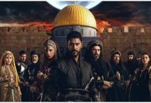 Kudüs Fatihi Selahaddin Eyyubi